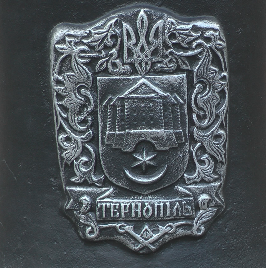 "Жива УПА" у Тернополі