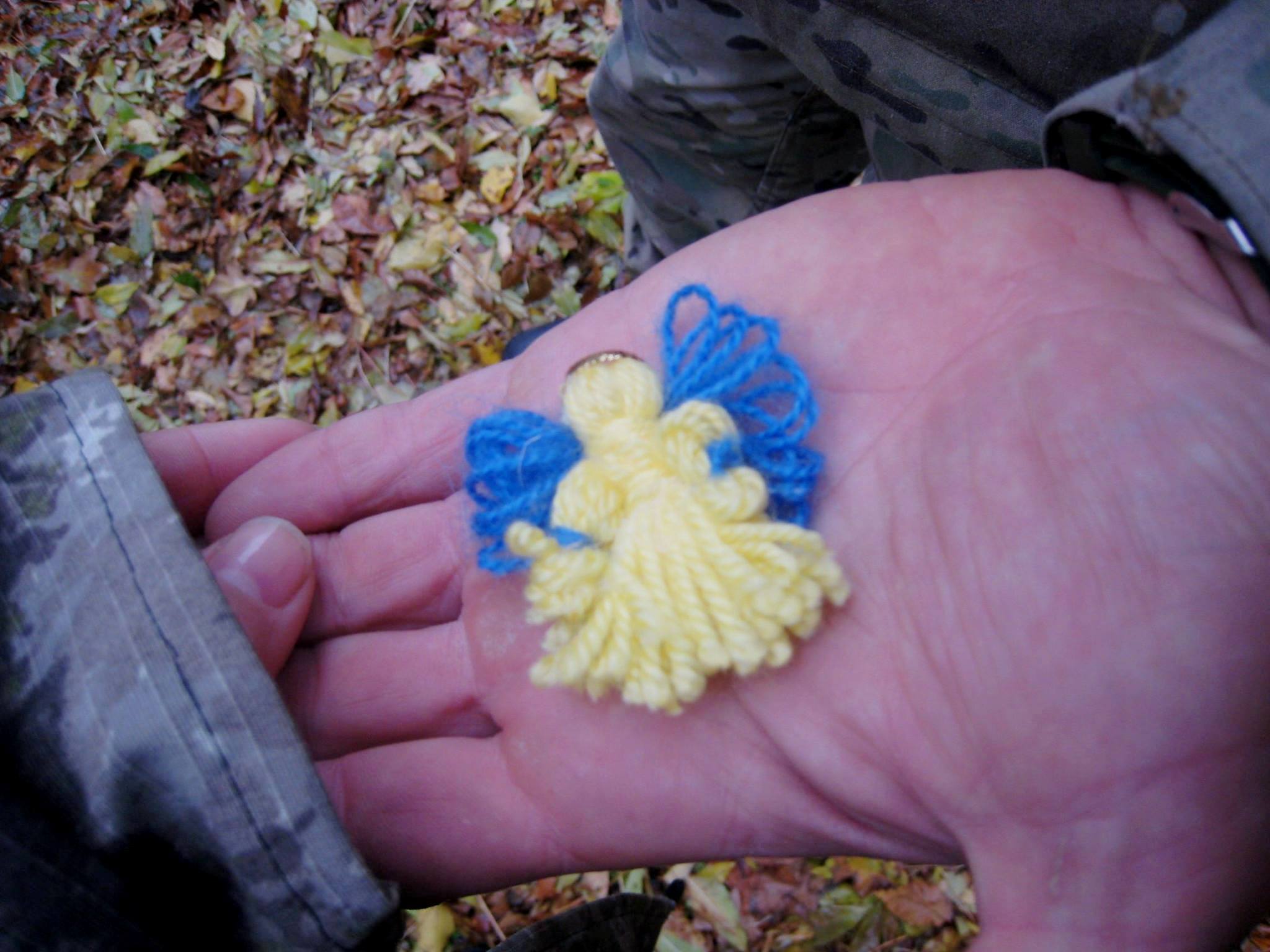 Дружина воїна