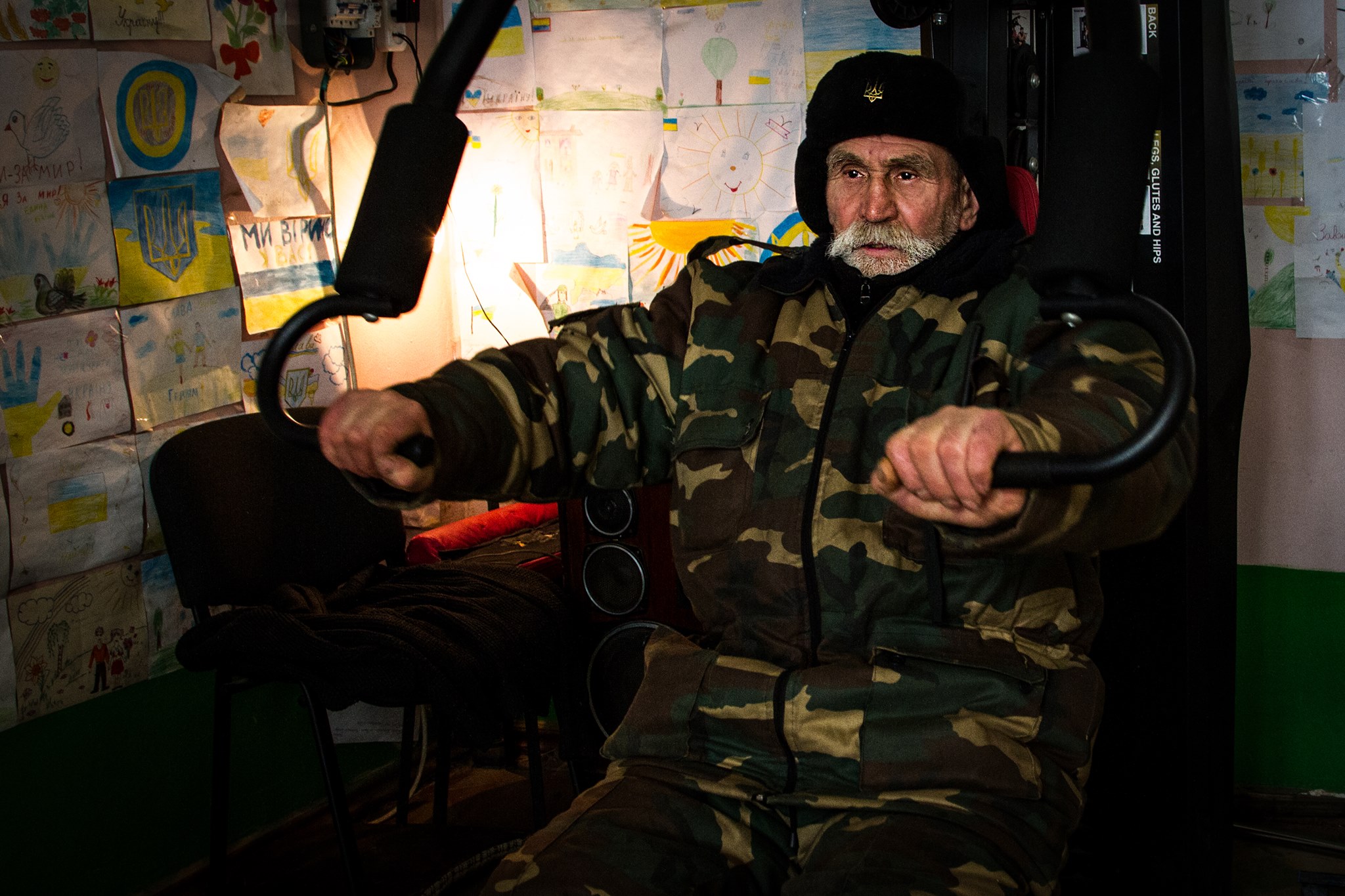 Українська Добровольча Армія