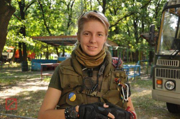 Яна Зінкевич потрапила у ДТП