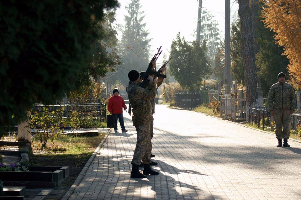 Вшанування Друга Сєвєра. Правий сектор