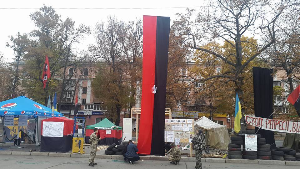 Полтавський Мадан, Правий Сектор