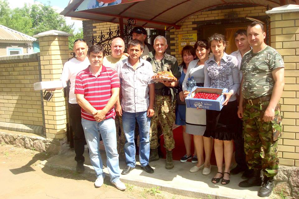 Села-побратими