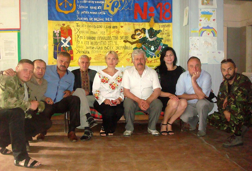 НР ДІЯ Села-побратими