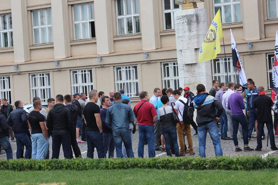 Антимайдан