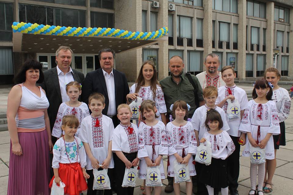 День захисту дітей у Кам'янському