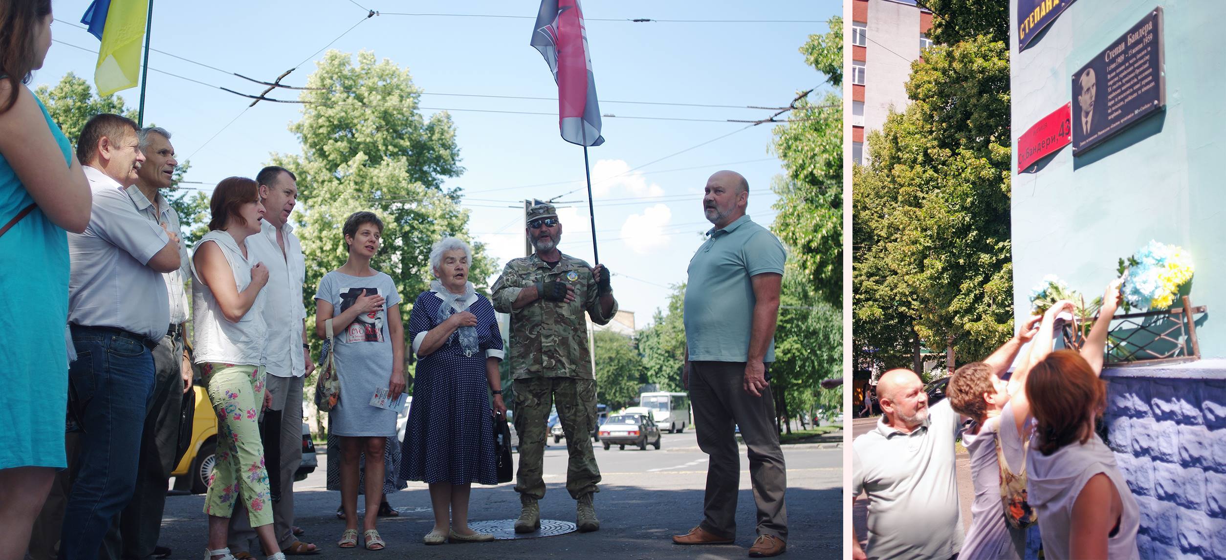 Рівняни відзначили 75-у річницю Акту відновлення Української Держави