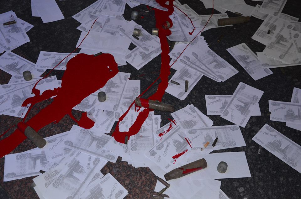 Чернігівська ДІЯ проти заробляння грошей на крові українців