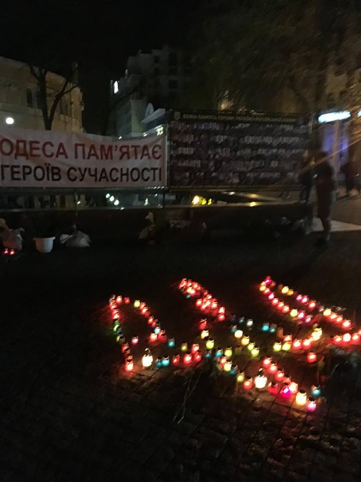 Молебень за загиблими 2 травня у Одесі 