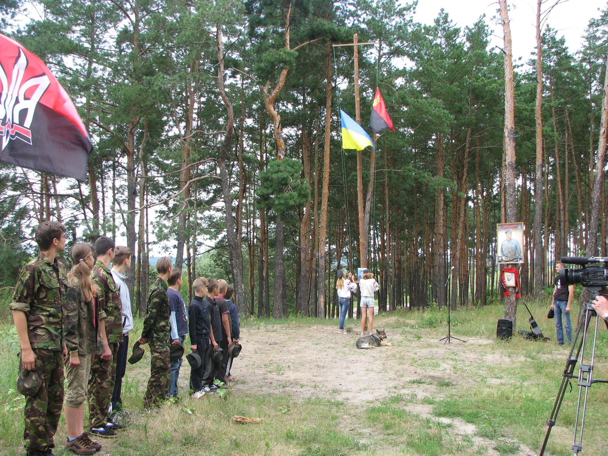 Табір імені сумського Кіборга