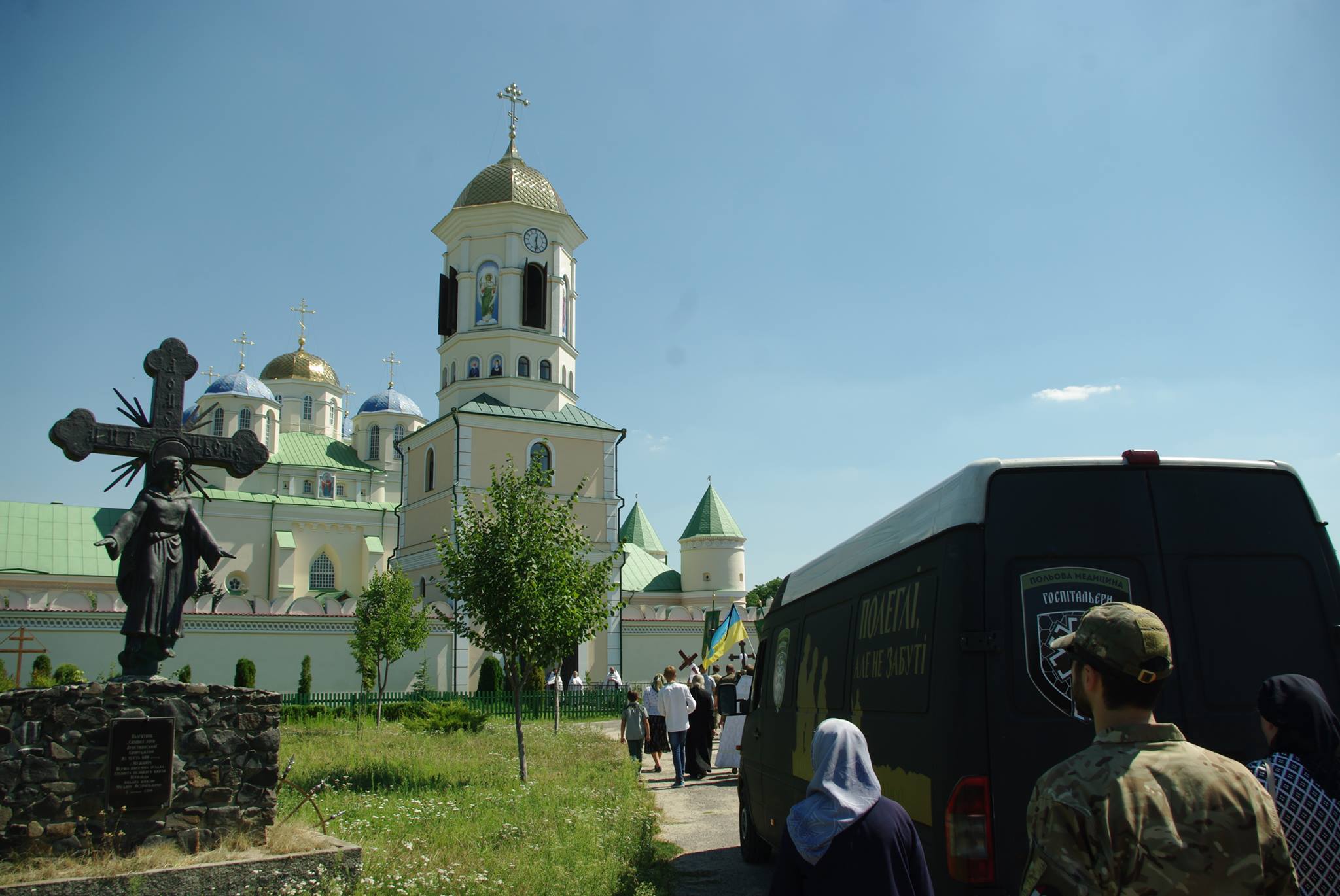 Доброволець з Рівненщини загинув на Сході