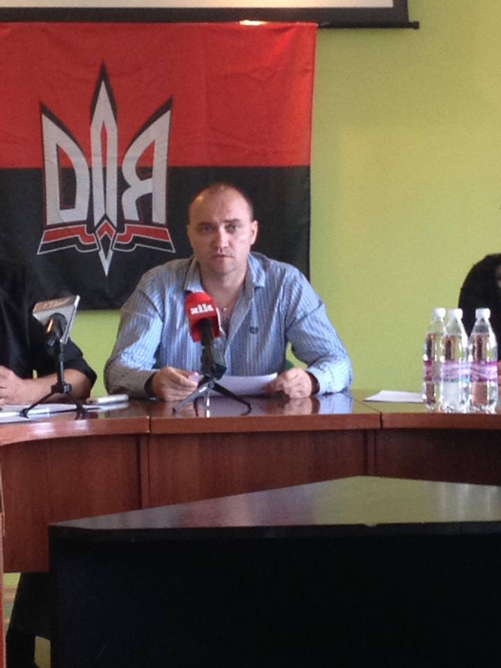 Прес-конференція