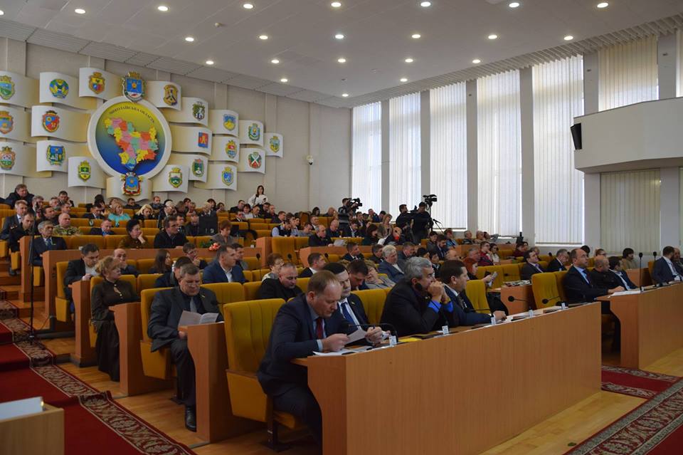 Миколаївська облрада проголосувала за надання статусу учасника бойових дій добровольцям