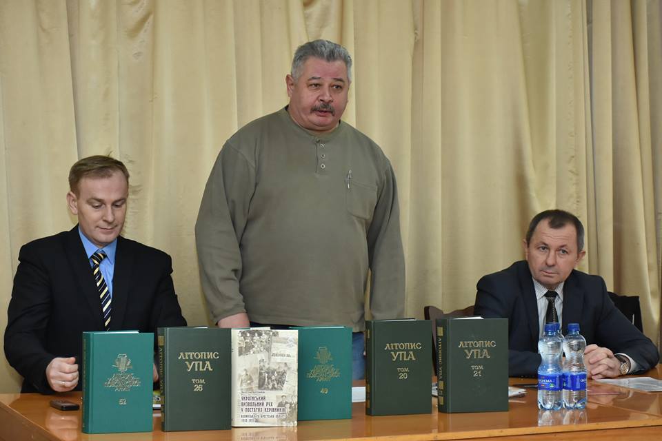 Активісти НР «ДІЯ» у Тернопільській області долучилися до презентації історичного календаря