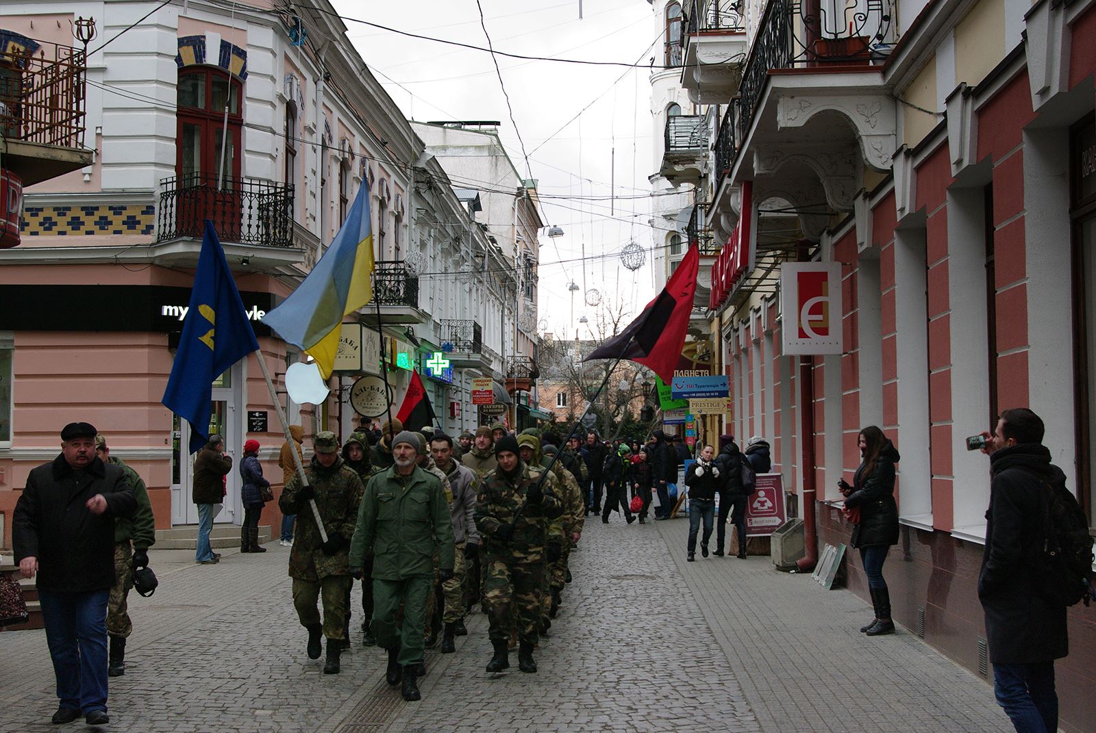 Тернопіль, марш
