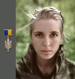 Яна Зінкевич