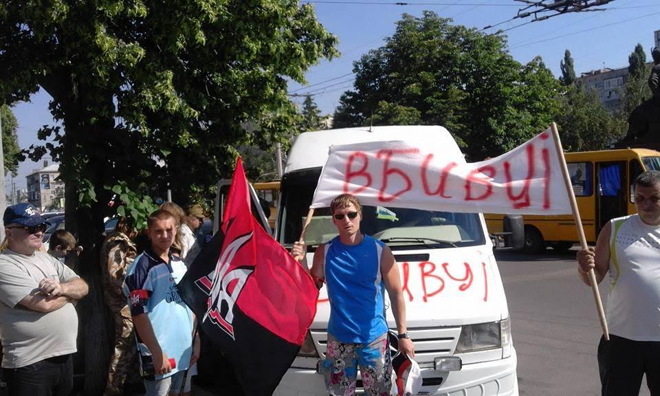 Гроші на крові