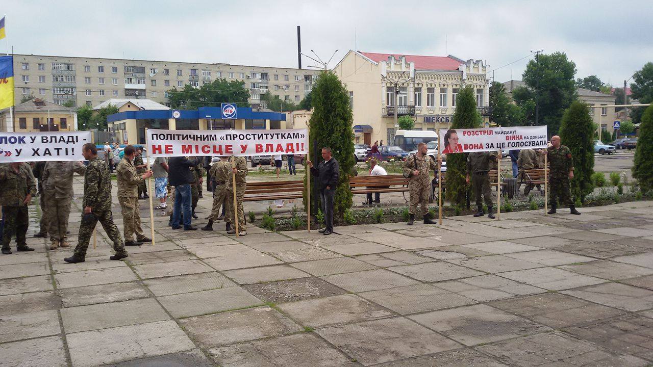 Протистояння Опоблоку в Балті триває