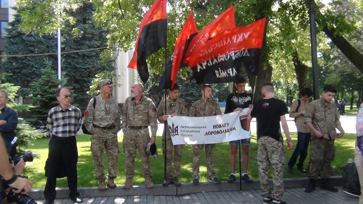 Ініціативу НР "ДІЯ" підтримали у Дніпрі