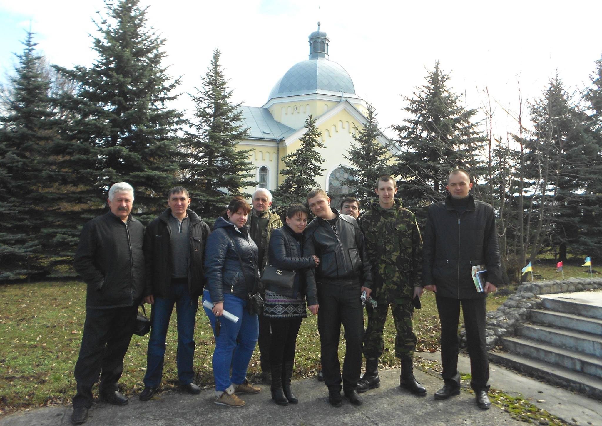 Національний Рух ДІЯ