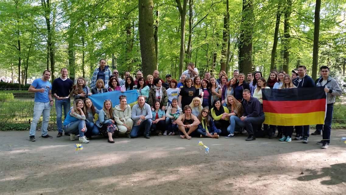 Франкфуртський обоз