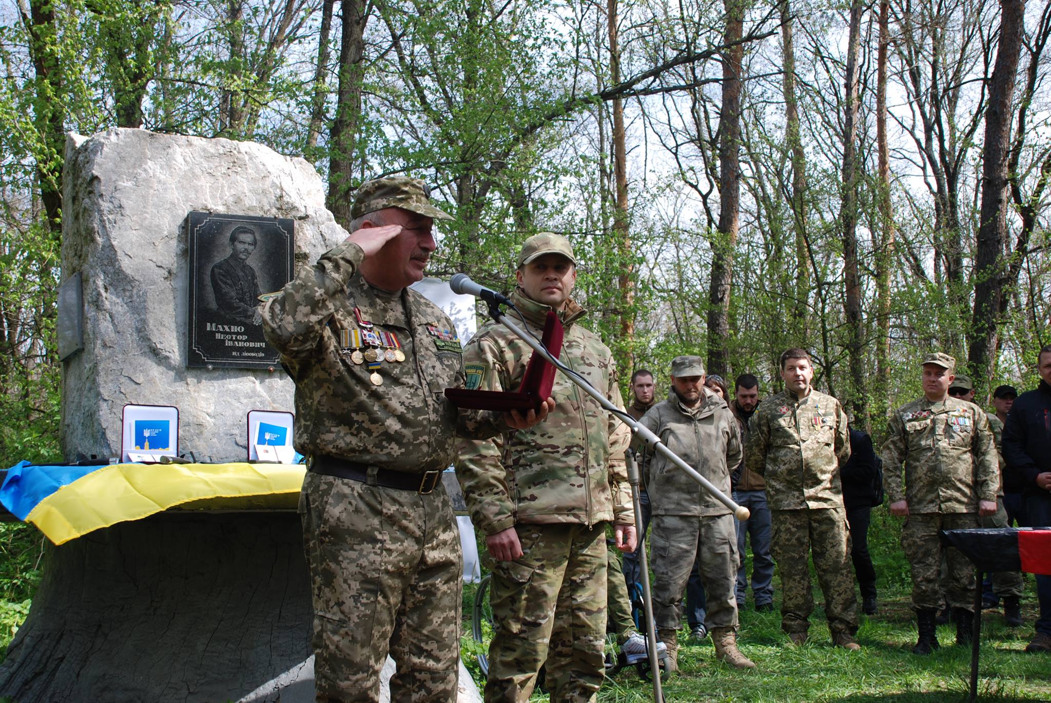 Честь, друже полковнику!