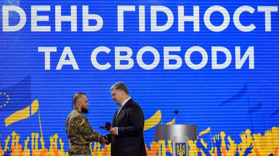 Указом Президента добровольці-націоналісти отримали високі державні нагороди