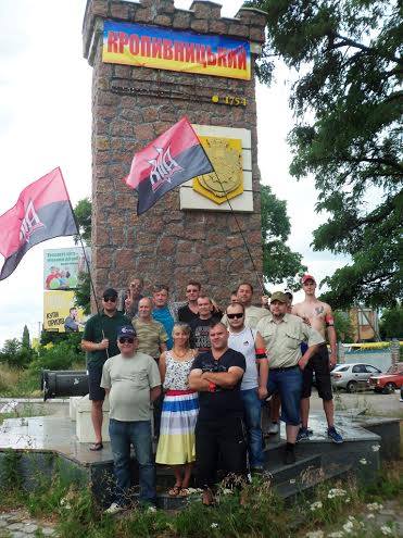 Декомунізація Кропивницького – час ДІЯти