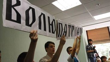 Київський осередок ГО "ДІЯ" підтримав бойових побратимів