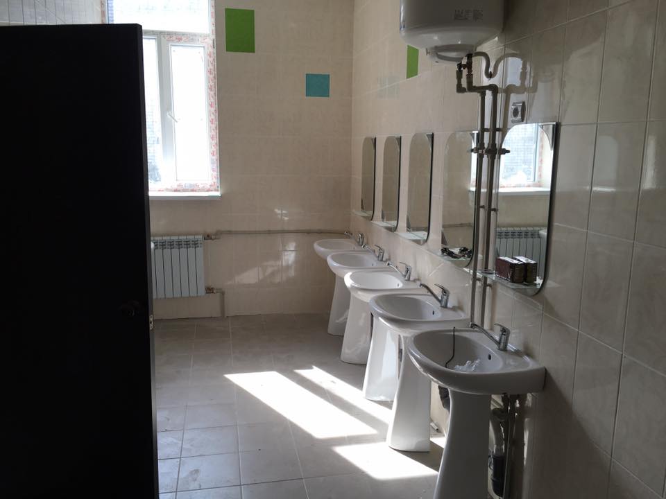 Навчальний центр УДА