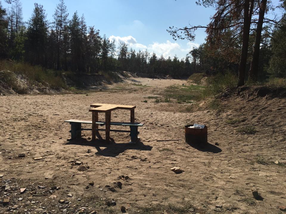 Навчальний центр УДА