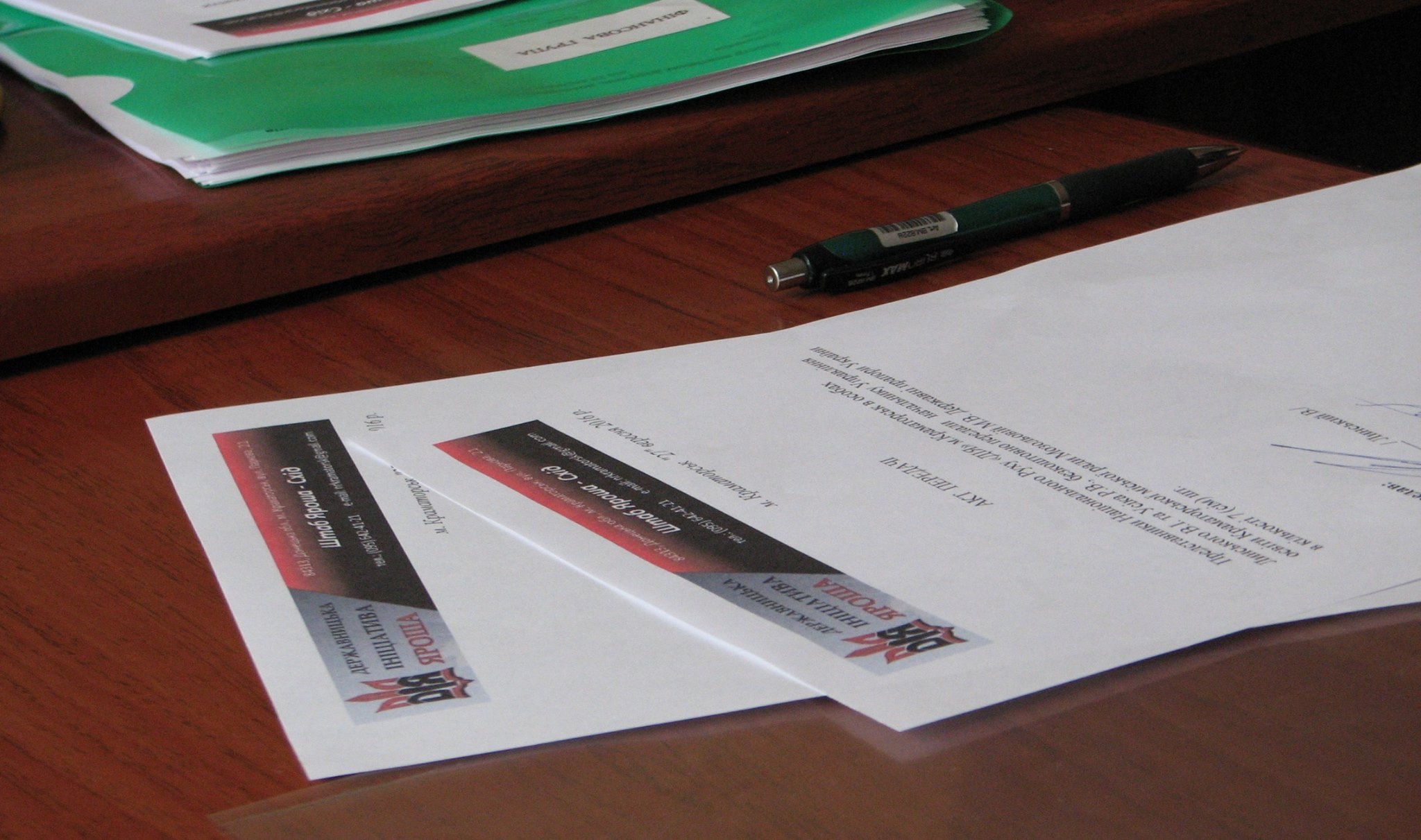 Українізація в Краматорську