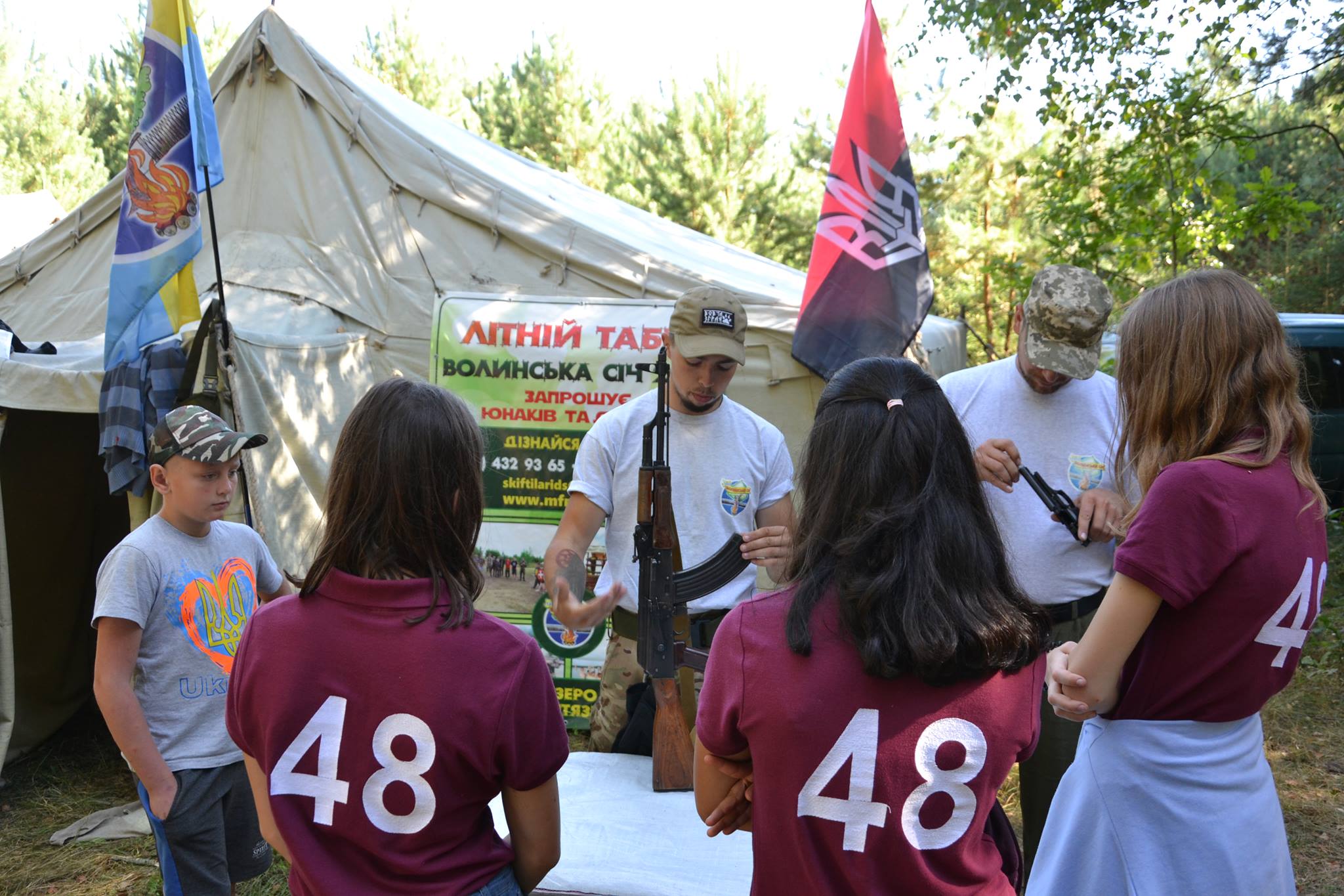 НР ДІЯ, Вовчак