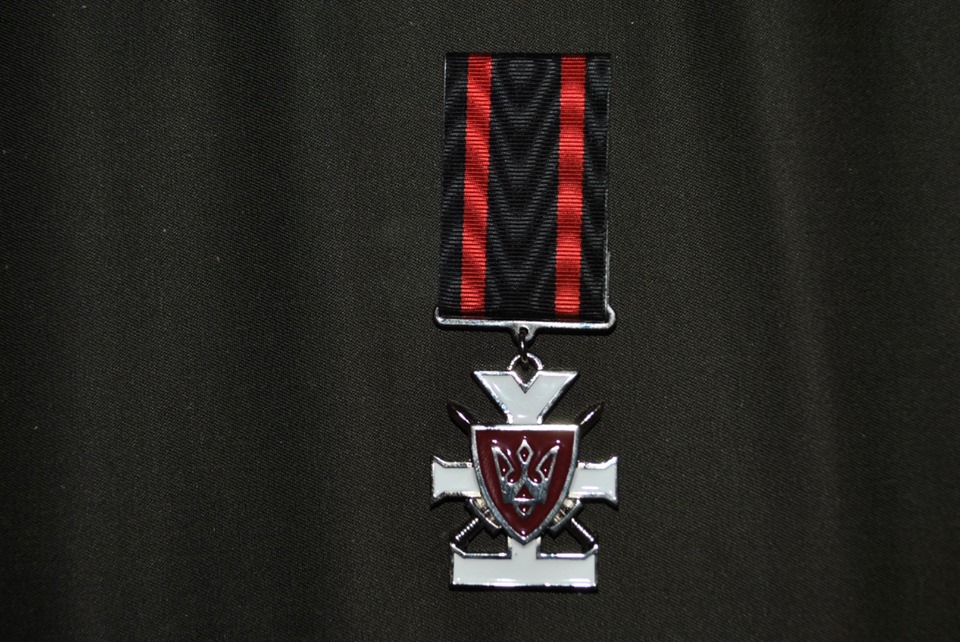 Лицарський Хрест родини Мазеп