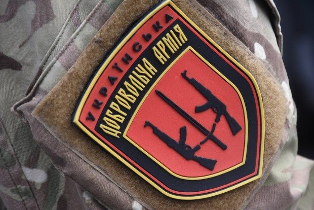 емблема ДУК