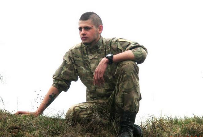 друг Маестро