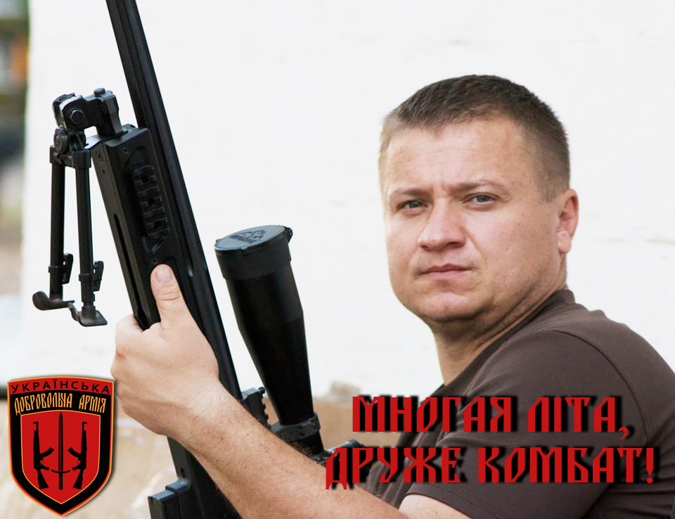 8 ОБАТ, комбат Червень