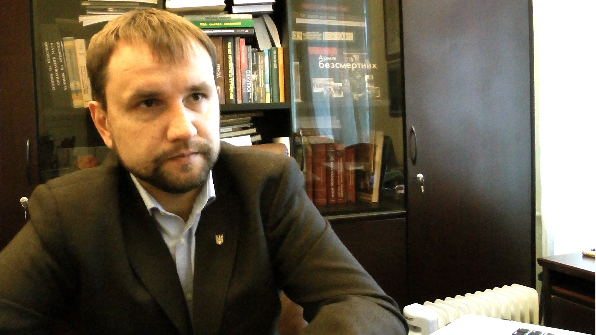 Володимир В'ятрович - голова інституту національної пам'яті