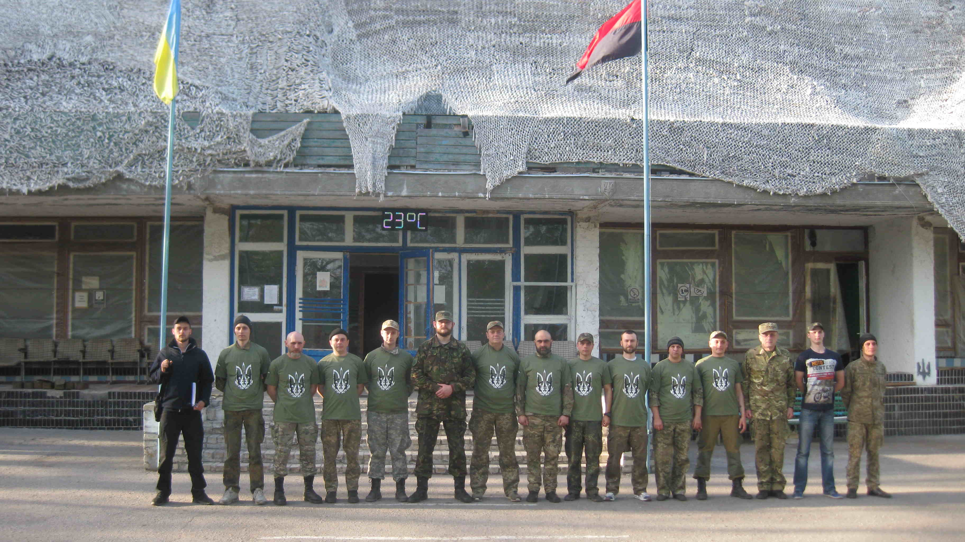 Випуск в НЦ УДА