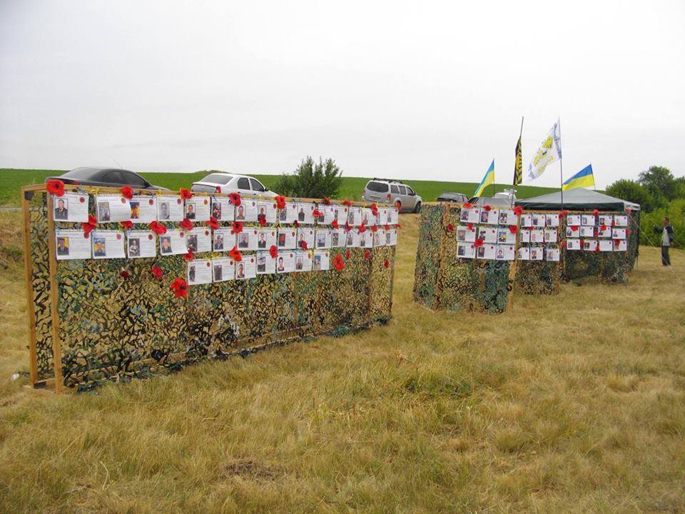 Донеччина зустрічає своїх захисників