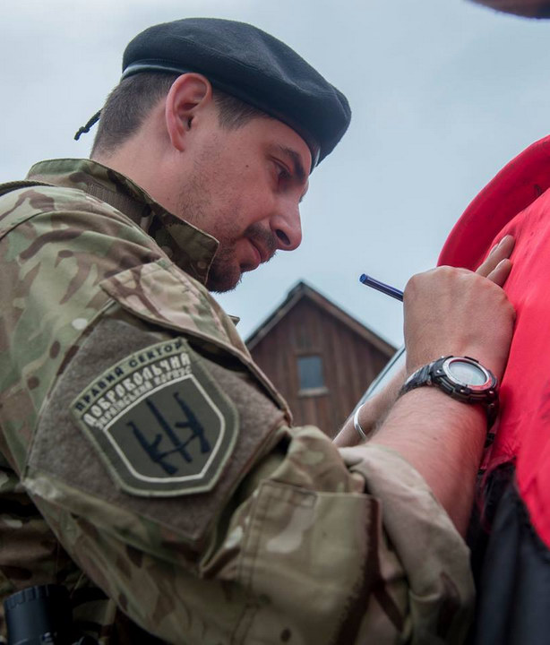 координатор ВП Франківщини