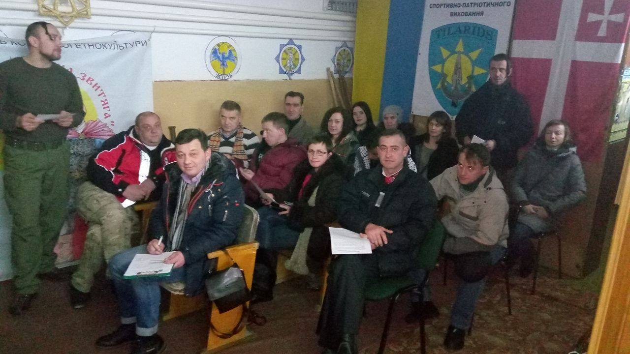 ДІЯ Волині провела нараду активу