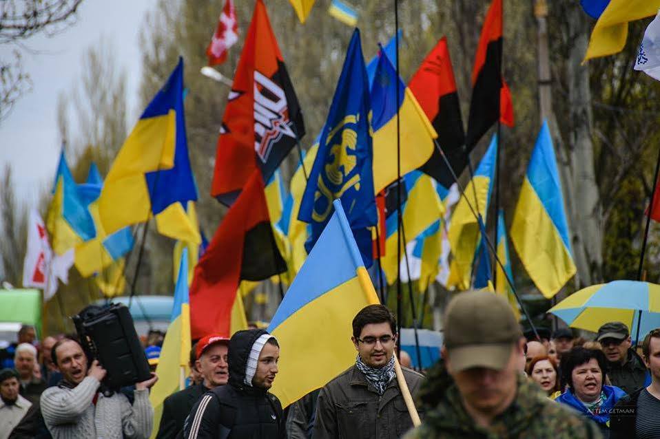 День Вільних Людей на Донеччині