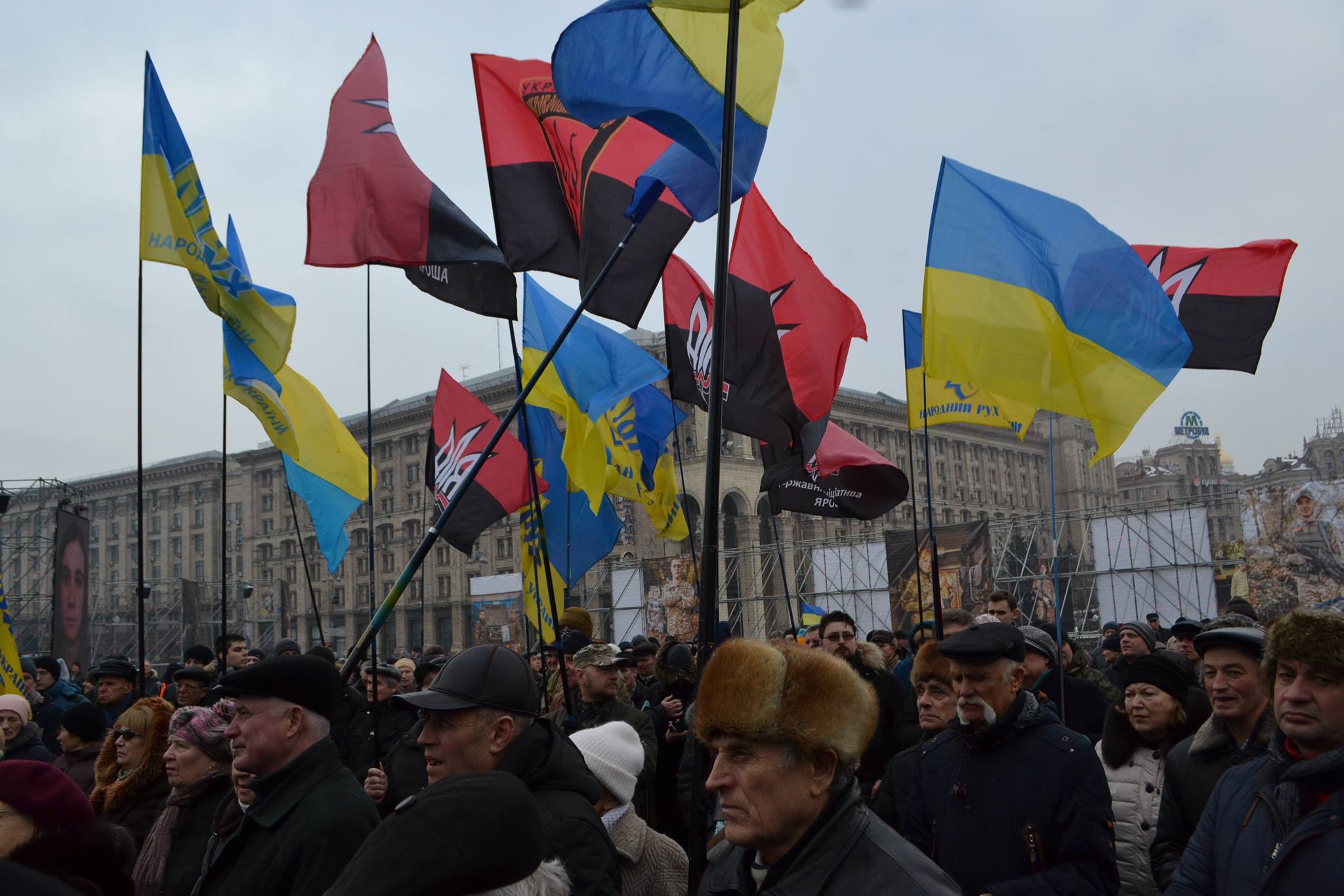 Київський осередок ГО "ДІЯ" вийшов на Майдан