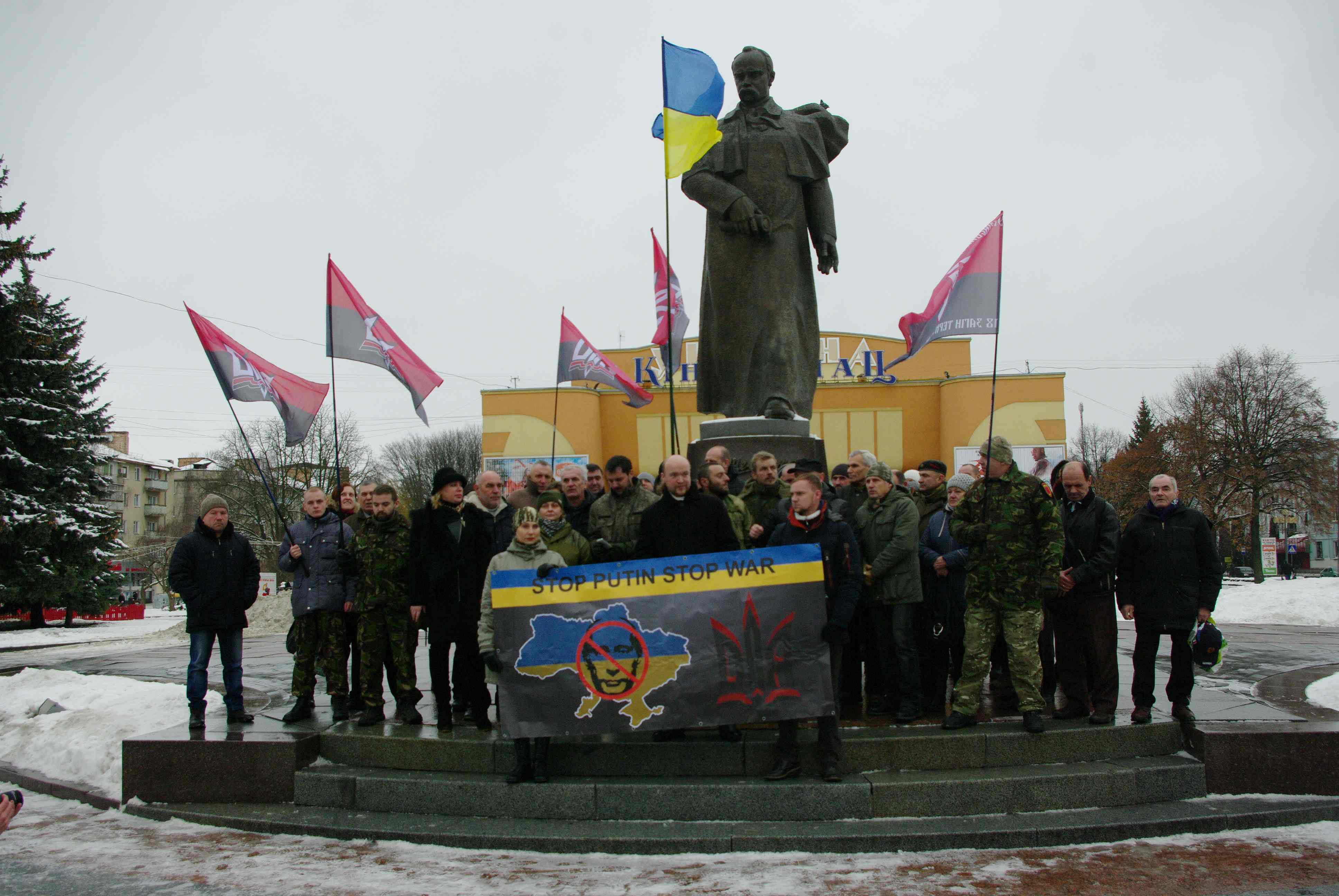 StopPutinsWarInUkraine3. Рівне