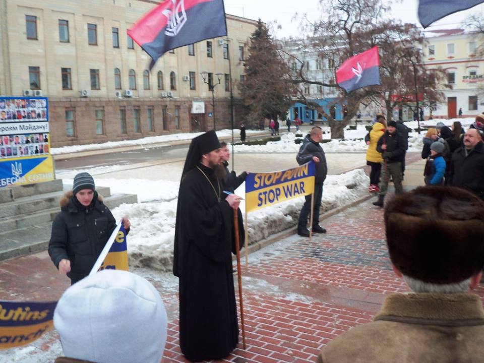 StopPutinsWarInUkraine3. Кропівницький