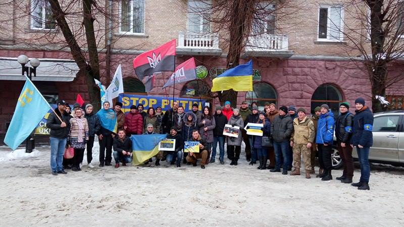 StopPutinsWarInUkraine3. Волинь