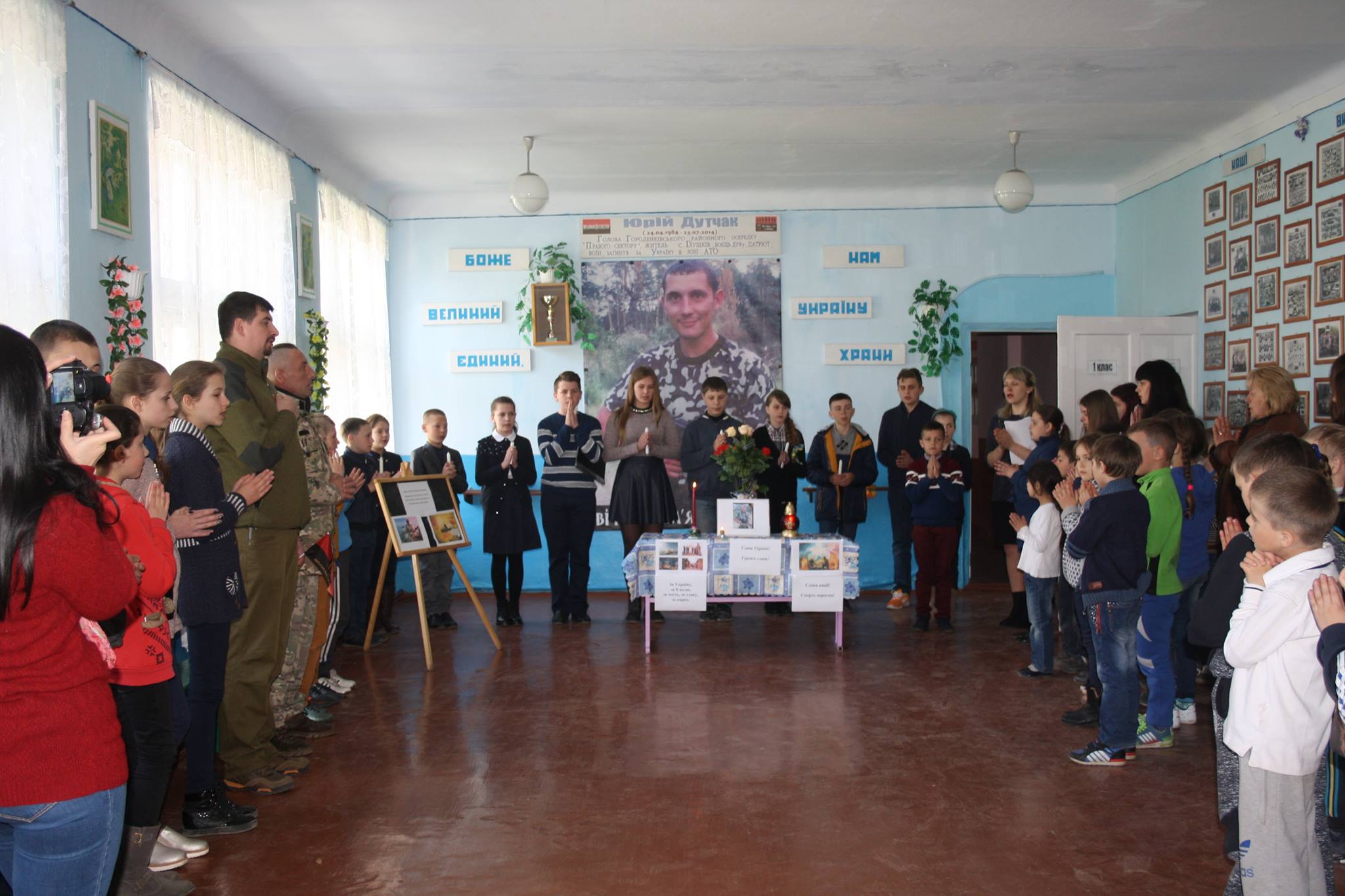 Волейбольний турнір пам’яті Юрія Дутчака