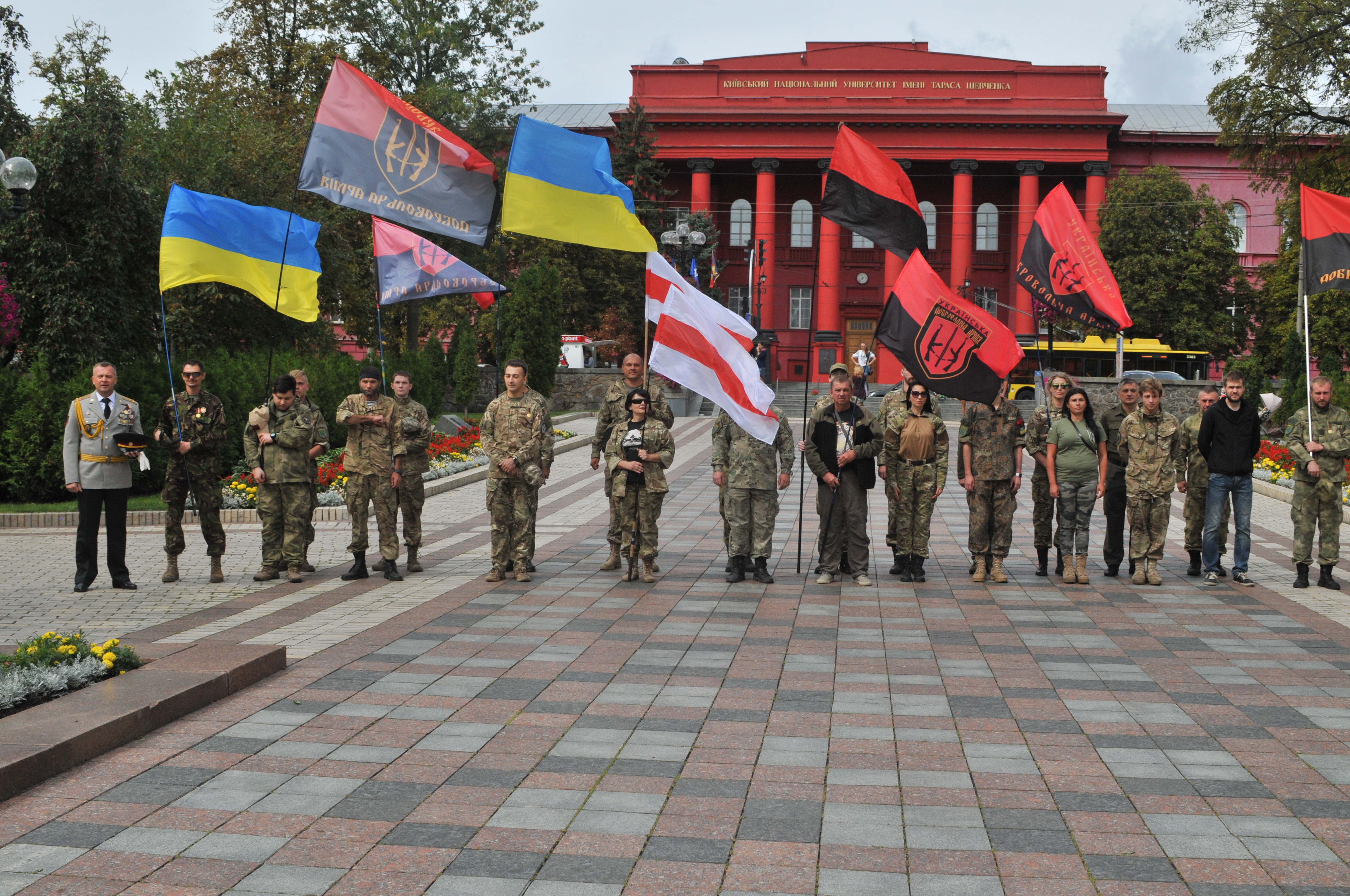 Українська Добровольча Армія