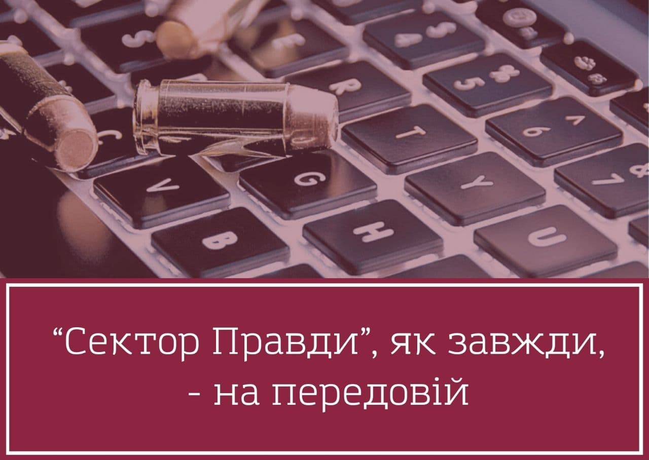 що робити перед загрозою російського вторгнення